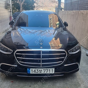 벤츠 S350d 블랙 차량 리스승계