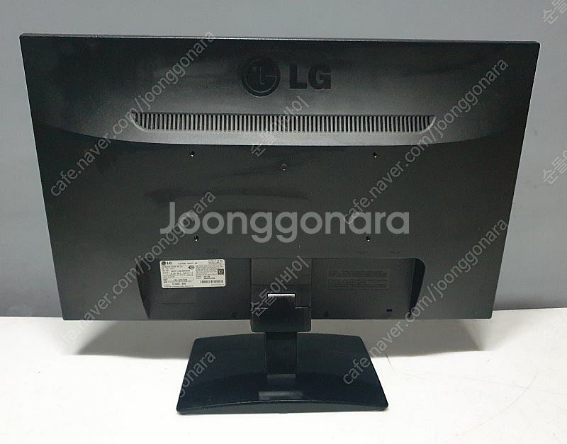 LG 24인치 LED 모니터 판매합니다.--2