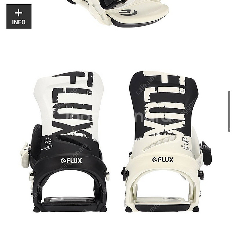 플럭스 ds 2122 flux S사이즈 바인딩--4