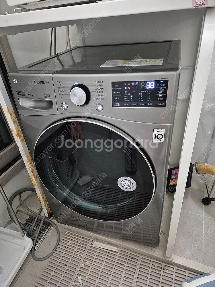 LG 트롬 세탁기 F15SQT 15kg--0