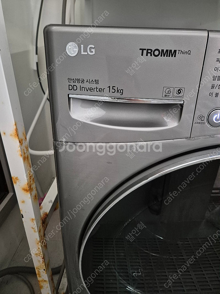 LG 트롬 세탁기 F15SQT 15kg--1