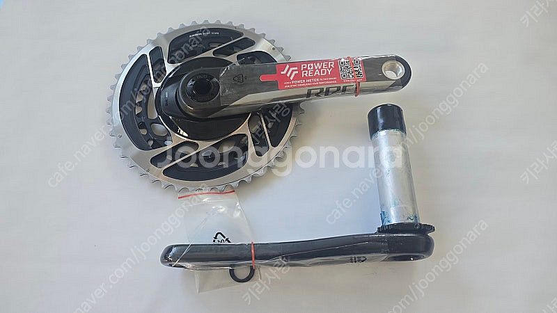 스램 레드 axs 12단 크랭크 172.5mm 46-3...--2