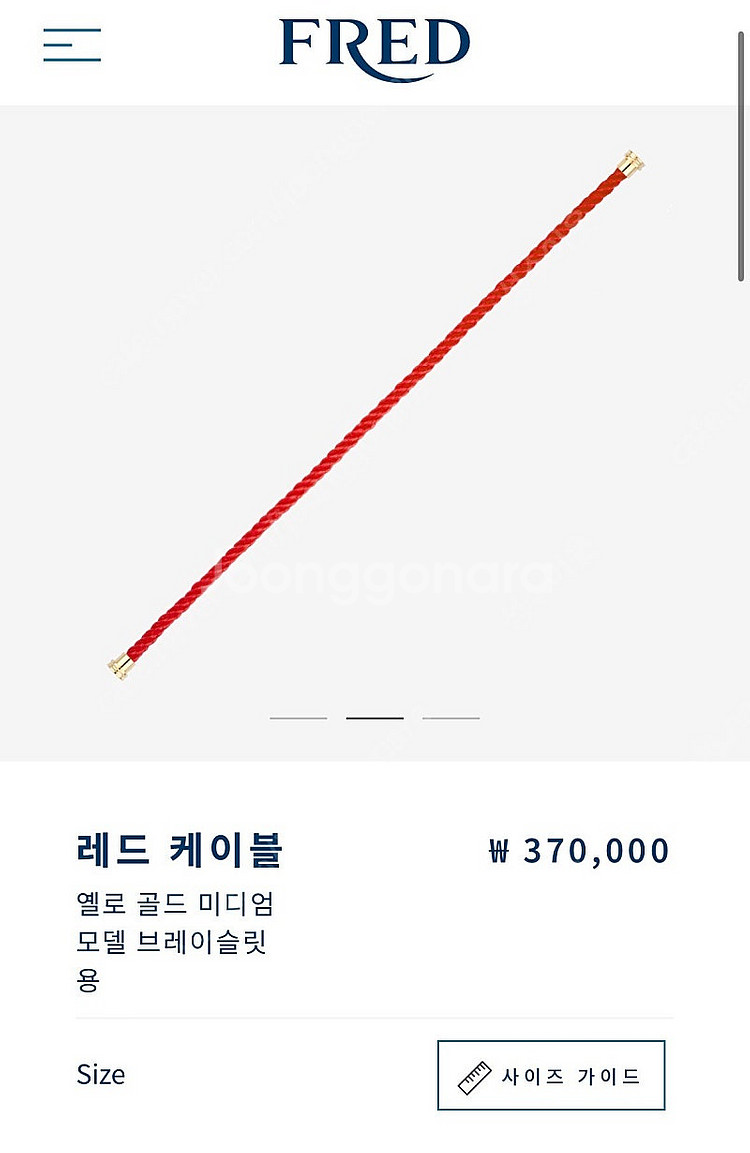 프레드 포스텐 미디움 하프다이아 팔찌 (옐로우골드) 브...--4