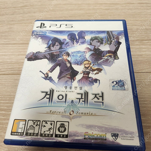 ps5 계의궤적(코드미사용)