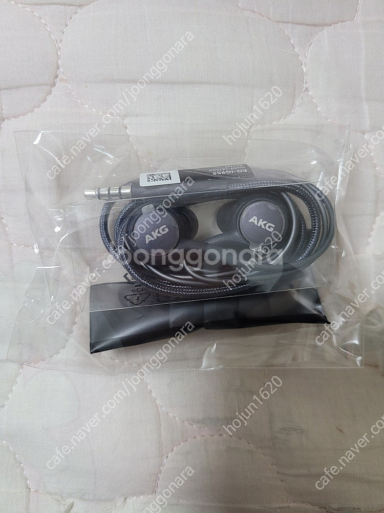 SKT 갤럭시S9플러스(SM-G965S) 퍼플 256G...--0