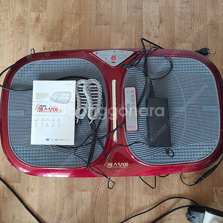 헬스보이 덜덜이--0