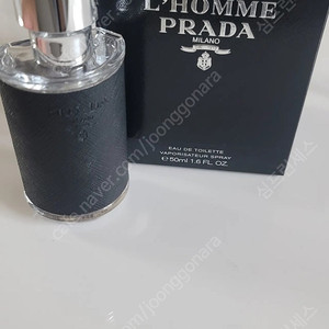 PRADA. 르옴므 50ML