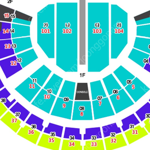 나훈아 라스트콘서트 티켓