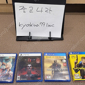 PS4 / PS5 게임시디 판매합니다.