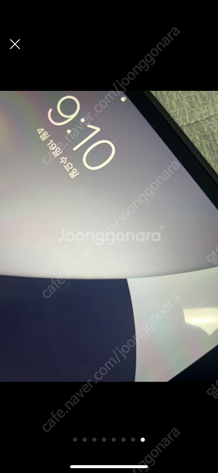 아이패드 에어3 64gb--2
