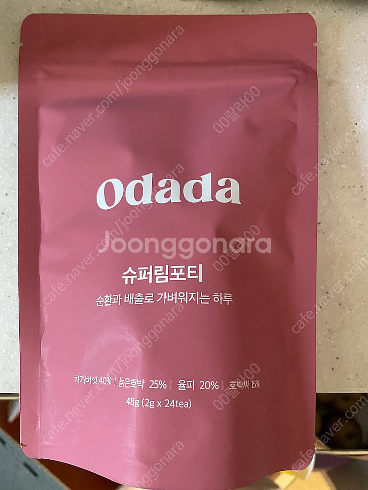 오다다 슈퍼림포티 1봉 택포가--0