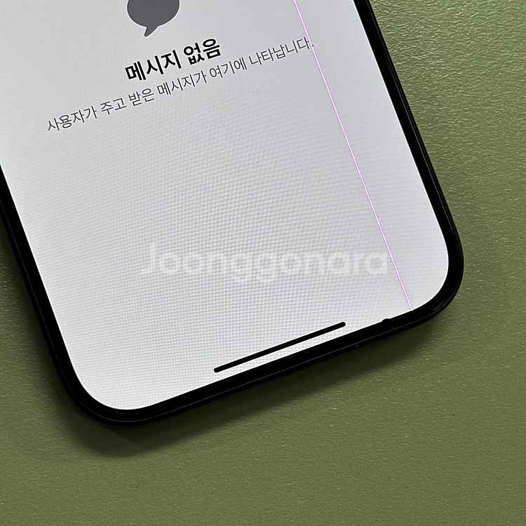 아이폰15프로 블랙티타늄색상 128용량 배터리91% 미...--5