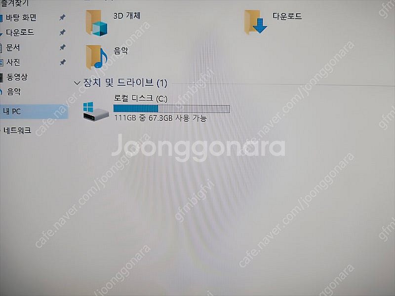 삼성 일체형PC DM700A4L, DM700A4K 각각...--4