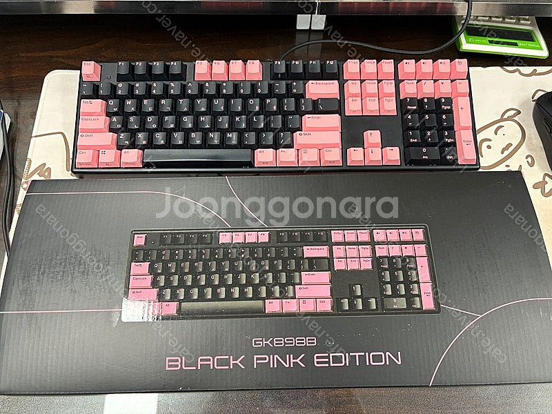 한성 GK898B OfficeMaster 블루투스 5....--0