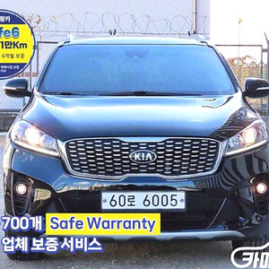 더 뉴 쏘렌토 디젤 2.2 2WD 2018 년 중고차 솔직한 후기 !