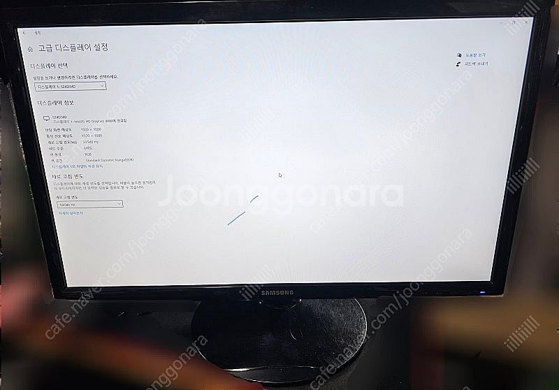삼성 LED 24인치 모니터 S24D340H 팝니다--3