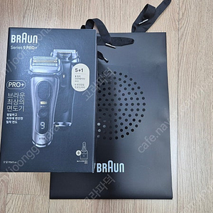 [미개봉] BRAUN 시리즈 9 Pro Plus 9565cc 면도기 판매합니다.