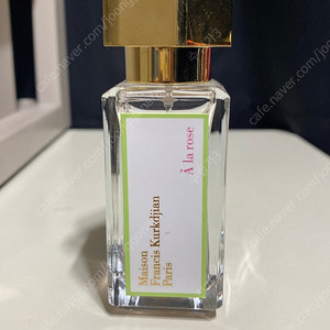 메종 프란시스 커정 아 라 로즈 edp 35ml 국문