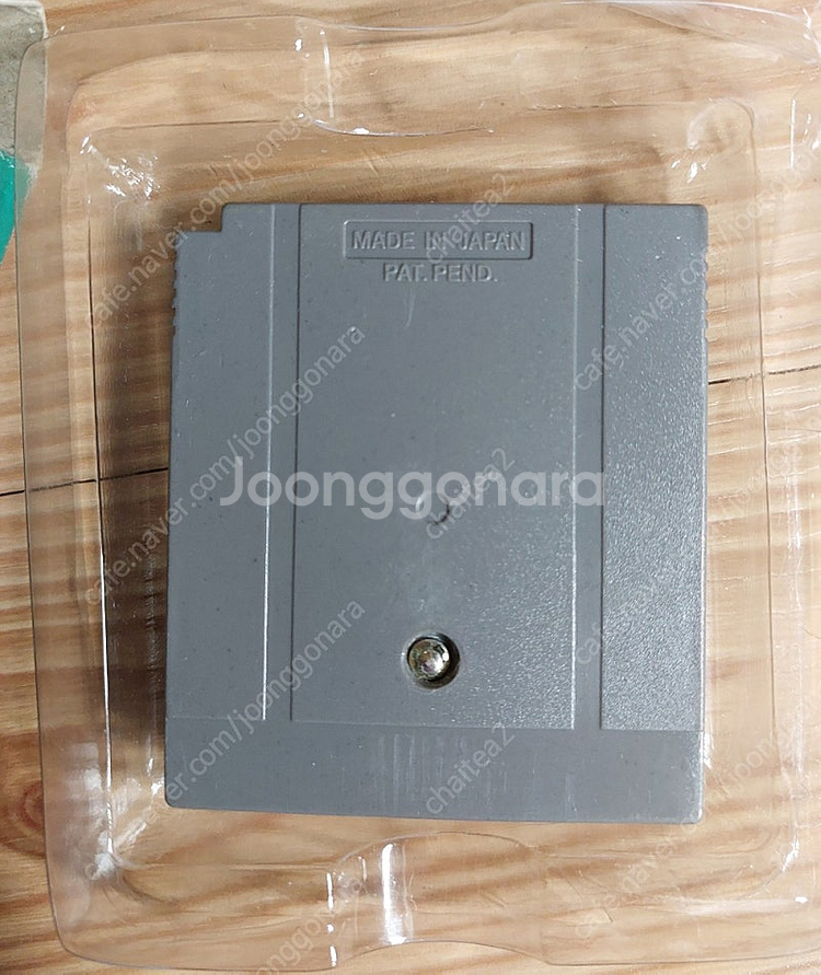 GB 젤다의 전설 꿈꾸는 섬 곽팩 팝니다--7