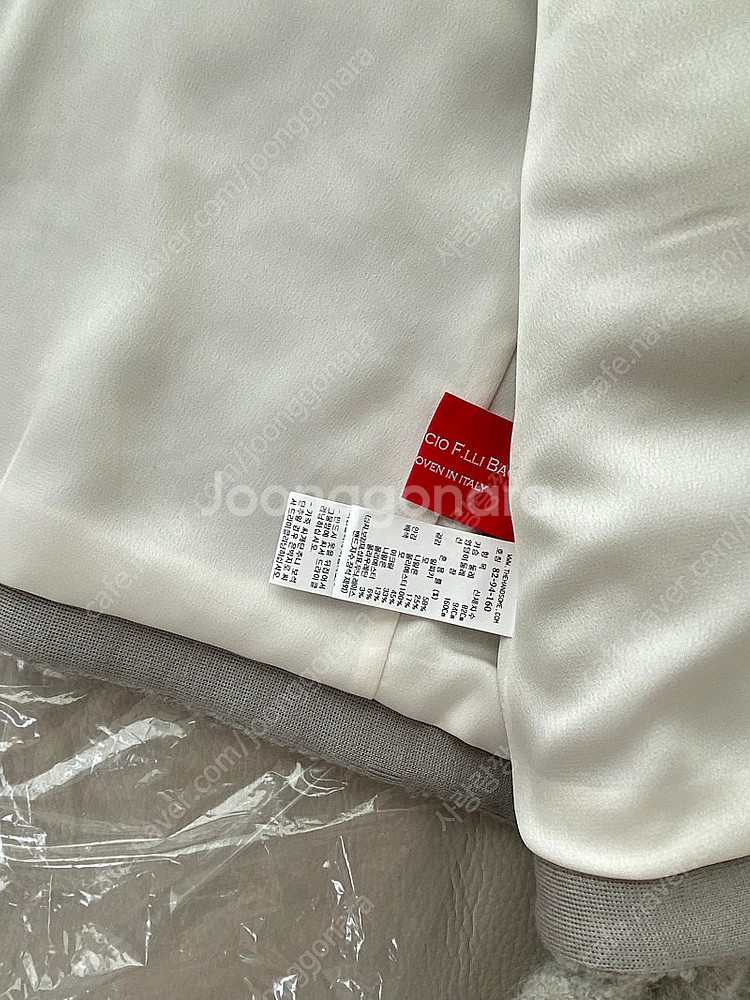 타임 알파카 블랜드 글리터 라인자켓 55 새상품--3