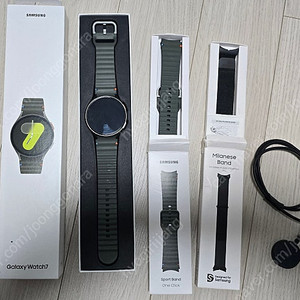 [슈퍼S급]갤럭시워치7 44mm 그린, 풀박, 정품스트랩 1개추가, 9만9천짜리 정품밀레니즈루프 블랙m/l포함, 강화유리 포함, 10월 쿠팡구매 직거래 및 택배 26만 쿨거래 네고