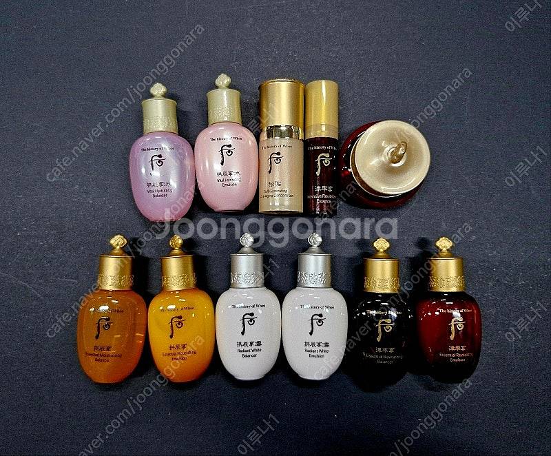 최저가)선크림비비샘플 설화수 상백크림 헤라 익스트림포스...--9