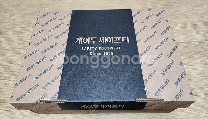 [새제품] K2-67S 안전화 (270mm) 팝니다--0