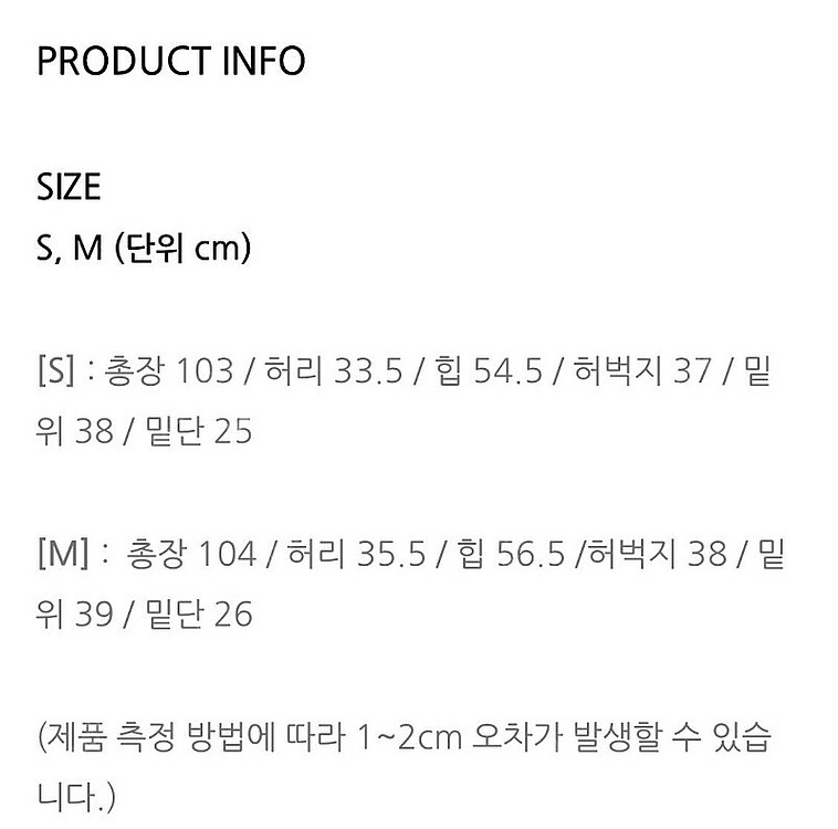 오버클래식 론 슬랙스 (블랙)--3
