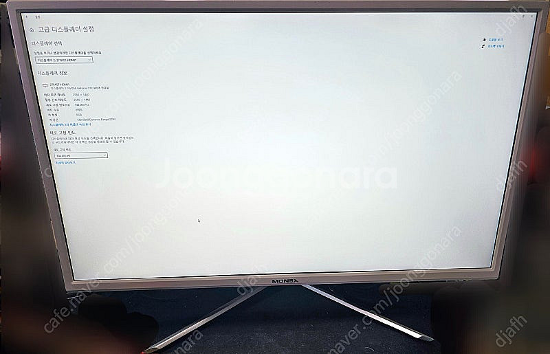 144hz 27인치 QHD 게이밍 LED 모니터 M27...--2