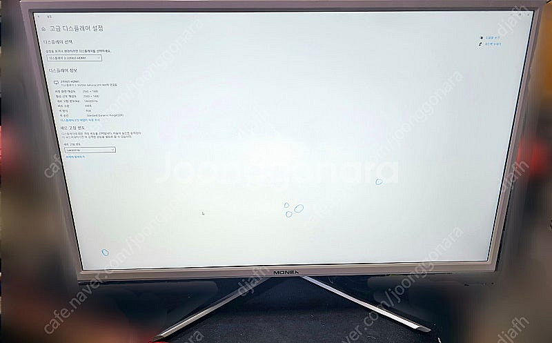 144hz 27인치 QHD 게이밍 LED 모니터 M27...--3