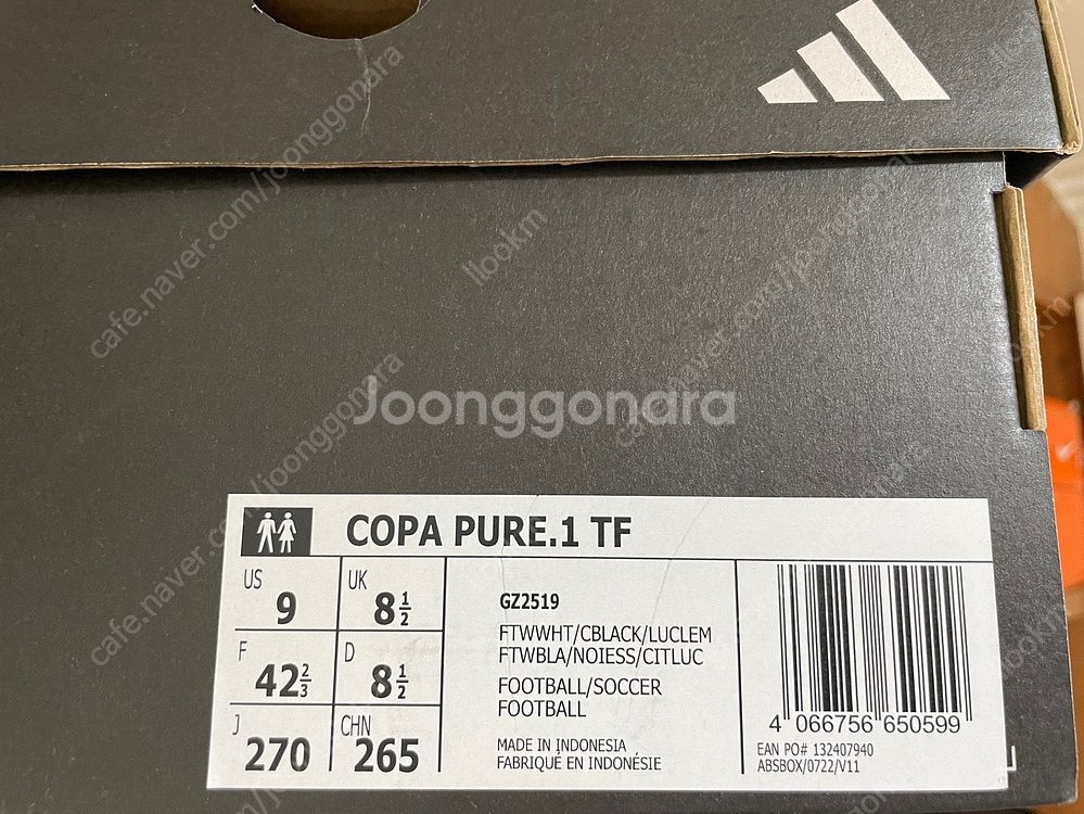 아디다스 코파 퓨어 TF풋살화 270mm 팝니다--7