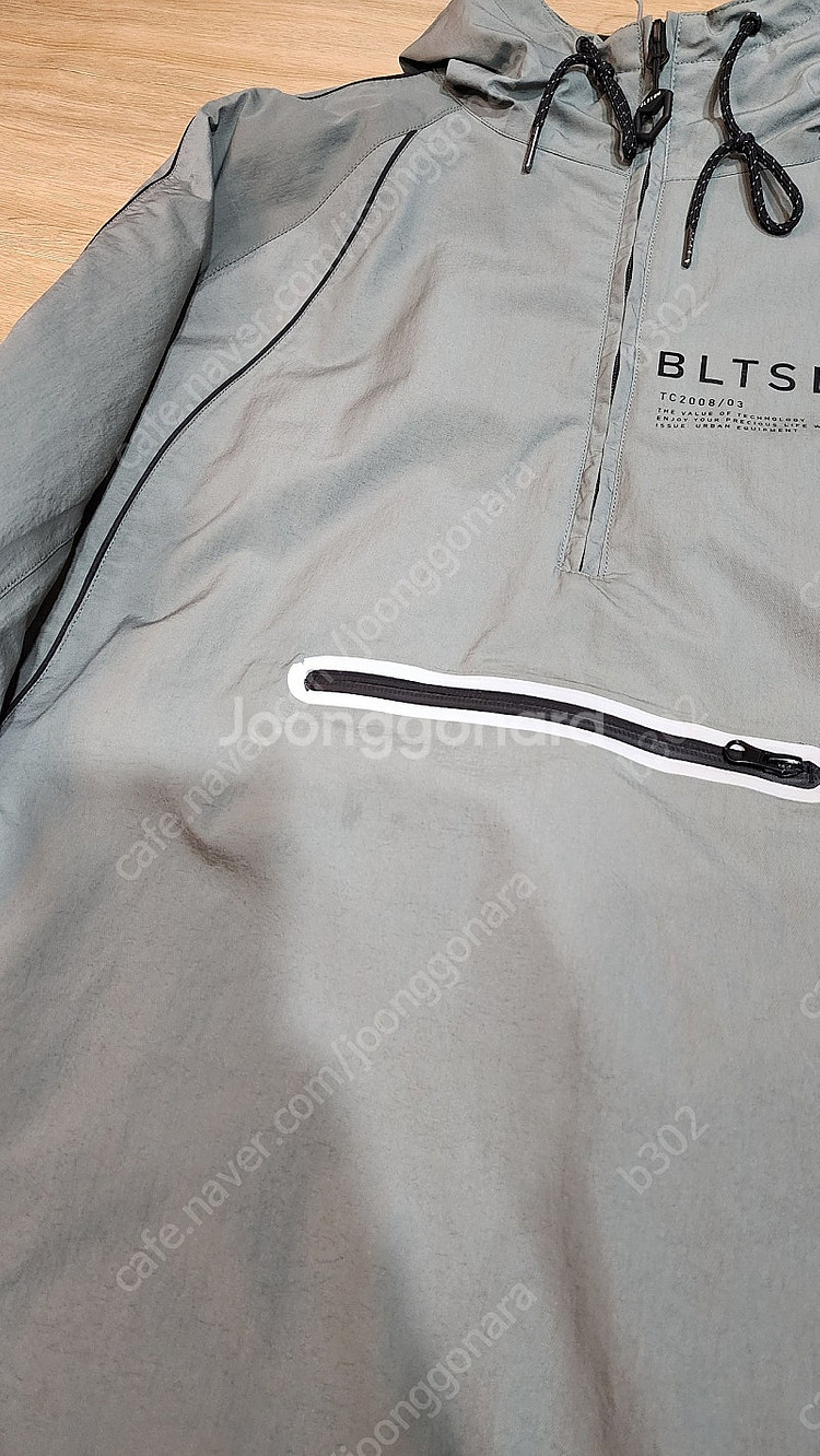 2324 블렌트 보드복 상하의 2xl 세트 판매합니다.--4