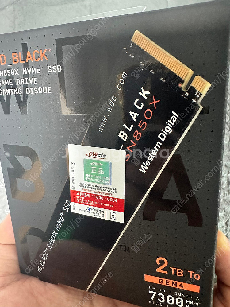 (미개봉) 국내정품 sn850x 2t 2테라 ssd m...--1