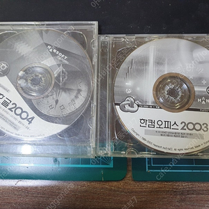 한글오피스 2002,2003,2004,2005 CD 판매 합니다