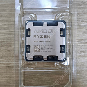 amd 9600x 미사용품