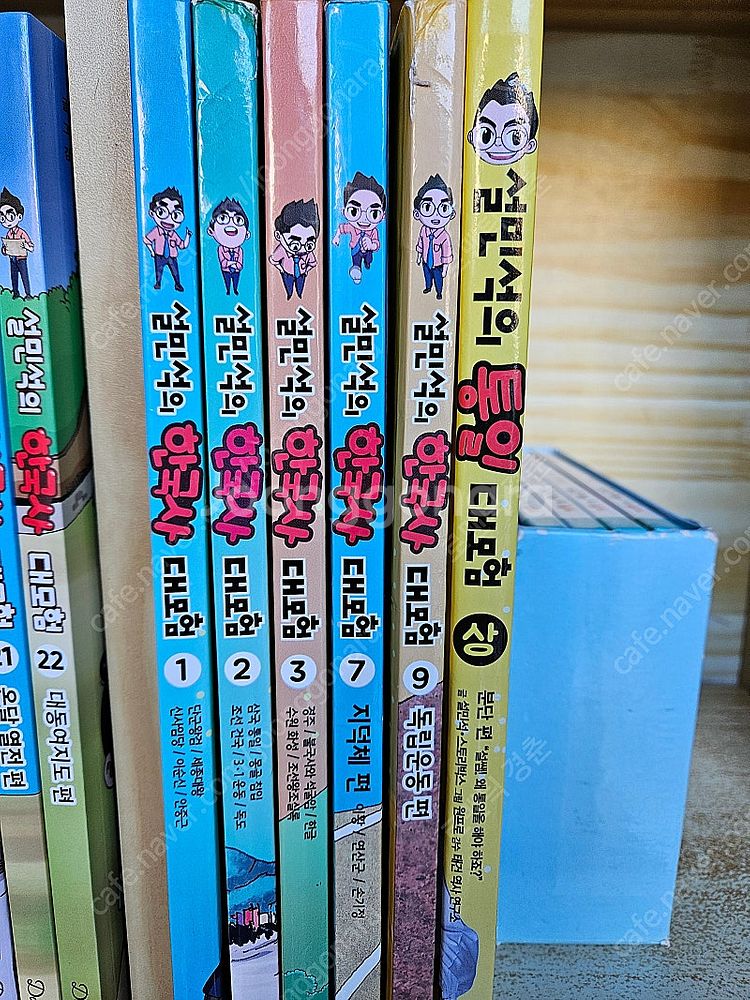 설민석의 한국사 대모험 세트 : 책6권. 한국사 6권(...--0