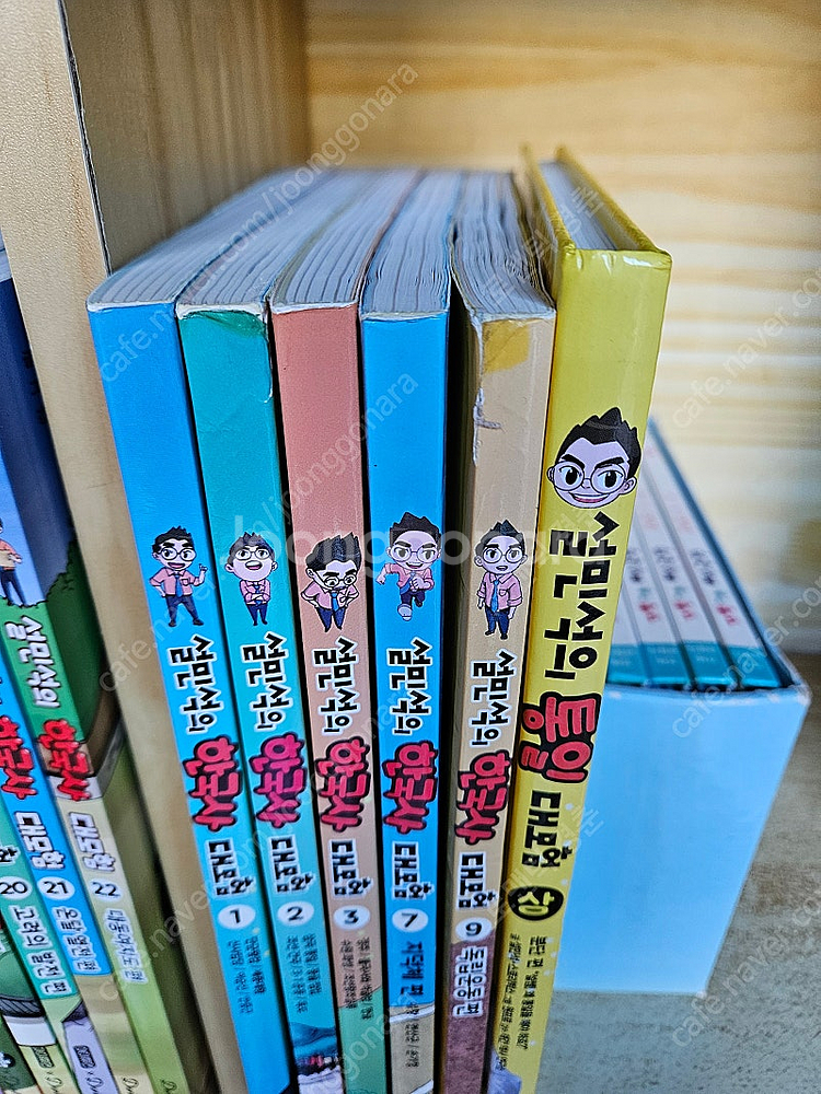 설민석의 한국사 대모험 세트 : 책6권. 한국사 6권(...--2