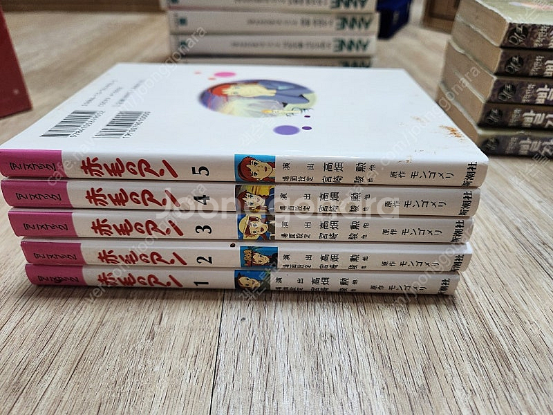 빨간머리앤 원서 만화책(1992년출시)--0