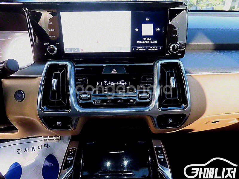 쏘렌토 4세대(MQ4)하이브리드 HEV 1.6 2WD ...--4