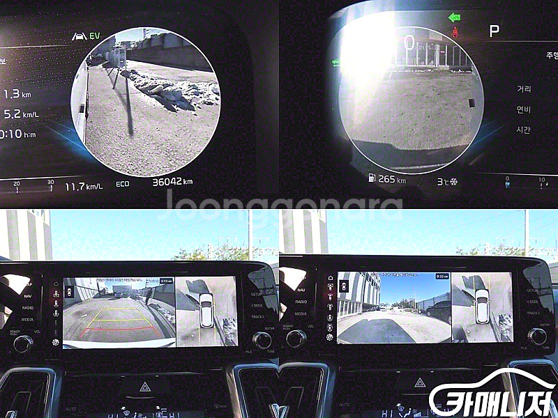 쏘렌토 4세대(MQ4)하이브리드 HEV 1.6 2WD ...--9