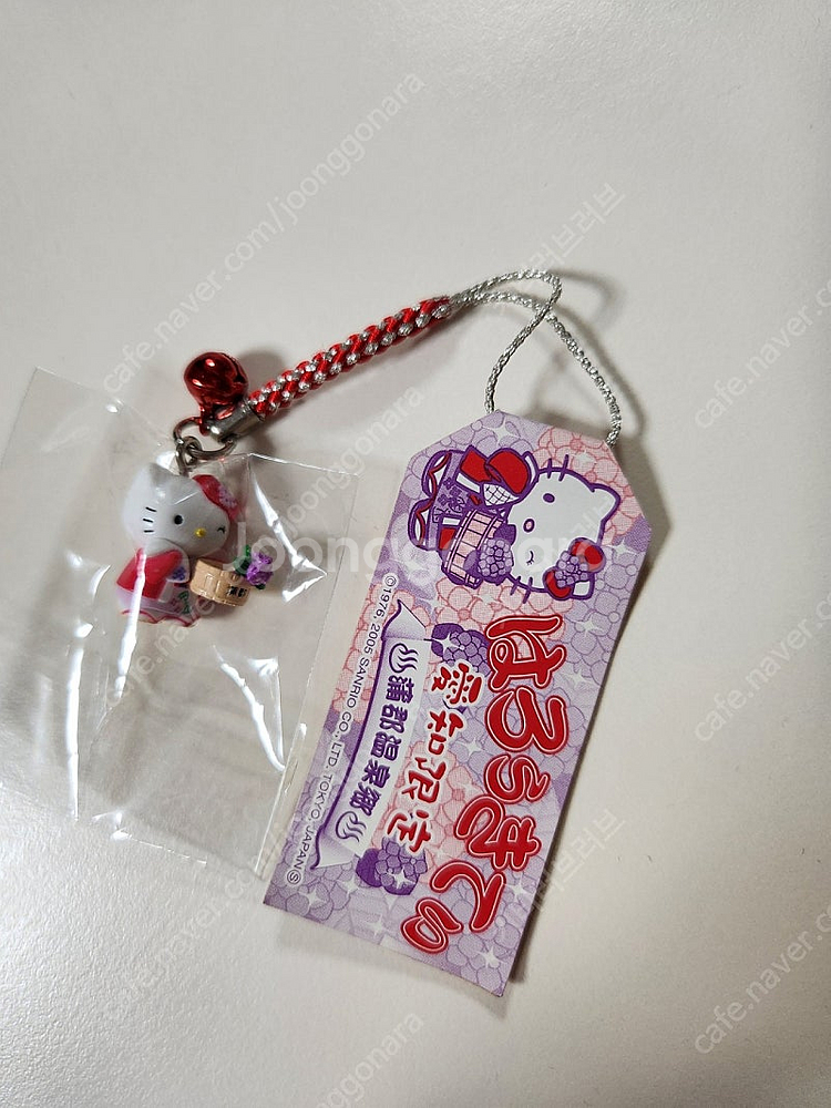 헬로키티 아이치현 지역한정 온천 키티 스트랩 고전 키티...--0