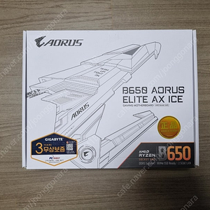 기가바이트 B650 어로스 엘리트 AX ICE WIFI