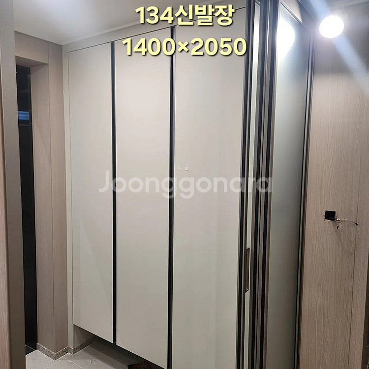 최근상품만판매!️모델하우스A급창호샷시,최고급상판싱크대,알...--8