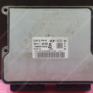 (중고) K7 ECU 중고 ( 바로시동가능제품) 39111-3E160 J5 / 391113E160