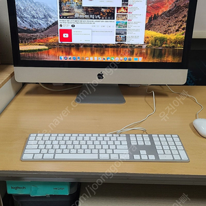 아이맥 iMac 27인치 2011년 (CTO 최고사양)