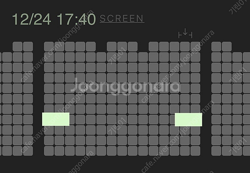 정동원 성탄총동원 CGV 명당 무대인사 무인 양도--0