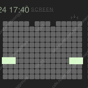정동원 성탄총동원 CGV 명당 무대인사 무인 양도