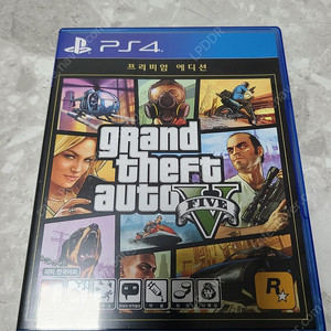 ps4 gta5