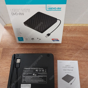 외장형 DVD-RW (외장형 ODD USB3.0 멀티 DVD-RW 휴대용)