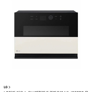 LG 광파오븐 MLJ32ERS 미개봉 새제품 팝니다.